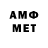 ЭКСТАЗИ ешки Aaron Samadi
