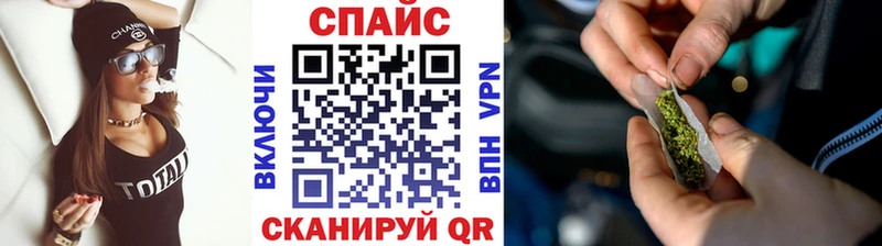 БУТИРАТ буратино  где продают наркотики  Мончегорск 