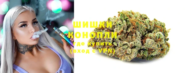 эйфоретик Бугульма