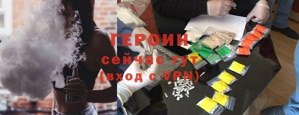 ешки Верхнеуральск