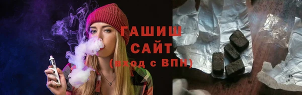 эйфоретик Бугульма