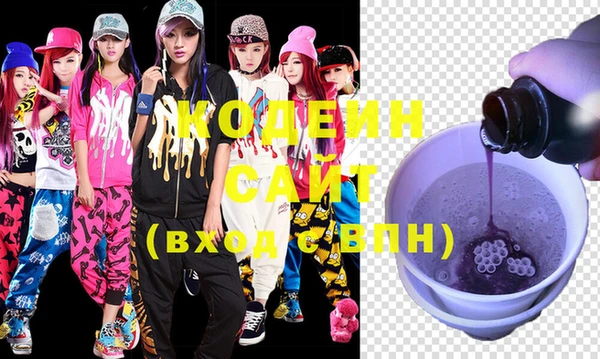 амф Осташков