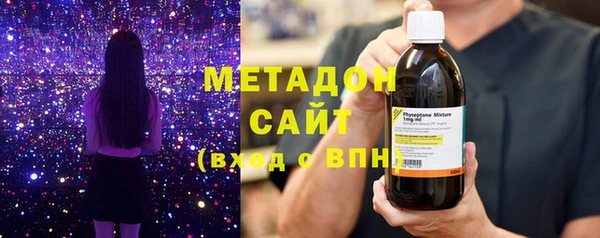 эйфоретик Бугульма