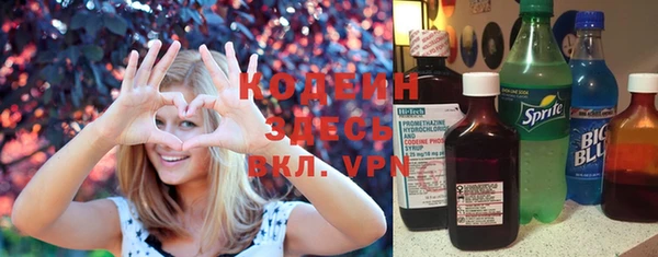 эйфоретик Бугульма