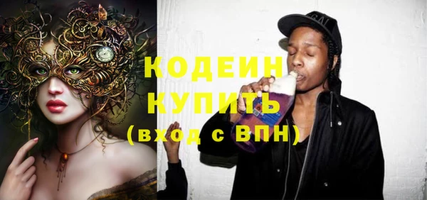 твердый Верея