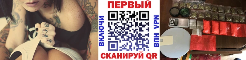 Метамфетамин Декстрометамфетамин 99.9%  OMG ссылки  Мончегорск 